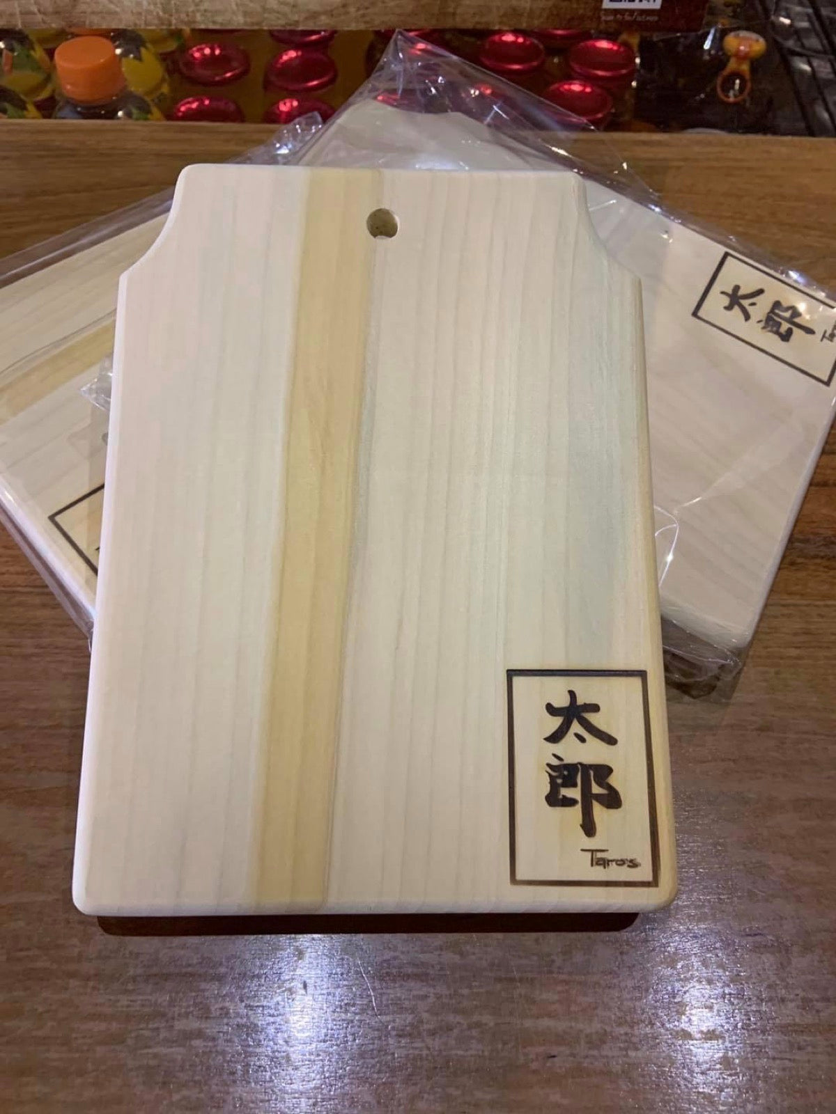 Taro's Logoed Persimmon Wood Cheeseboard